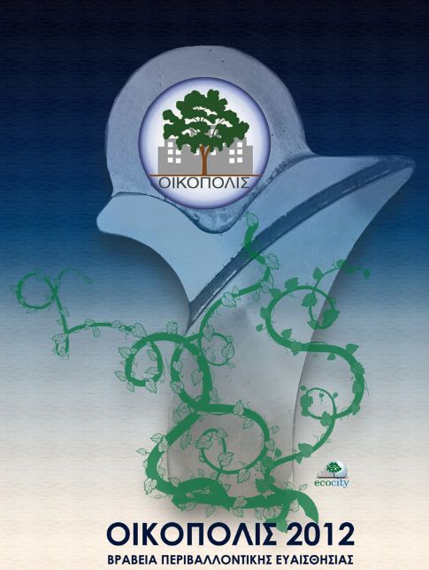 Eco way, the right way